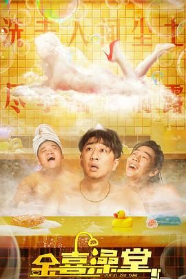 97青青草原国产免费观看