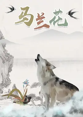 国产手机在线观看视频